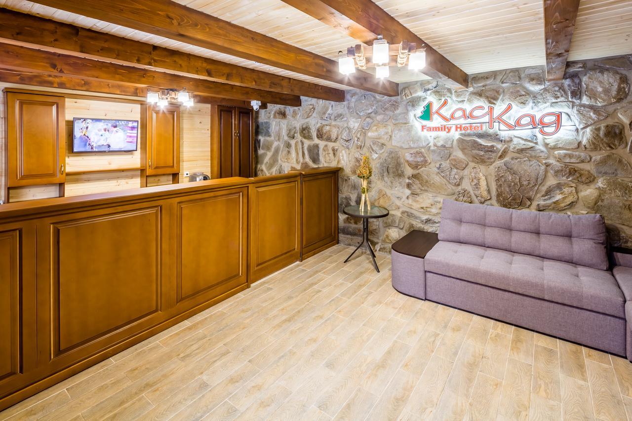 Family Hotel Kaskad Μπούκοβελ Εξωτερικό φωτογραφία